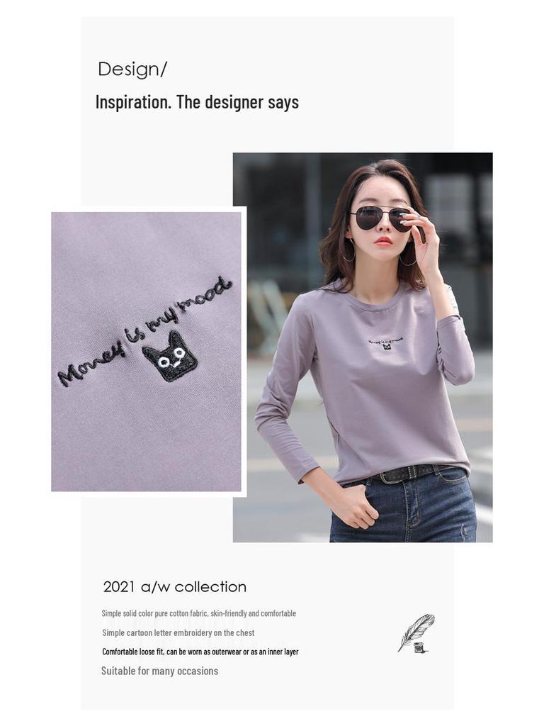 Damen Besticktes Rundhals Langarm T-Shirt, Herbst/Winter, Koreanischer Stil, Übergröße, 95% Baumwoll-Basisschicht