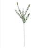 5Pcs/Set Green Artificial Eucalyptus Leaf Plant Vine Garden Balcony Home Decor