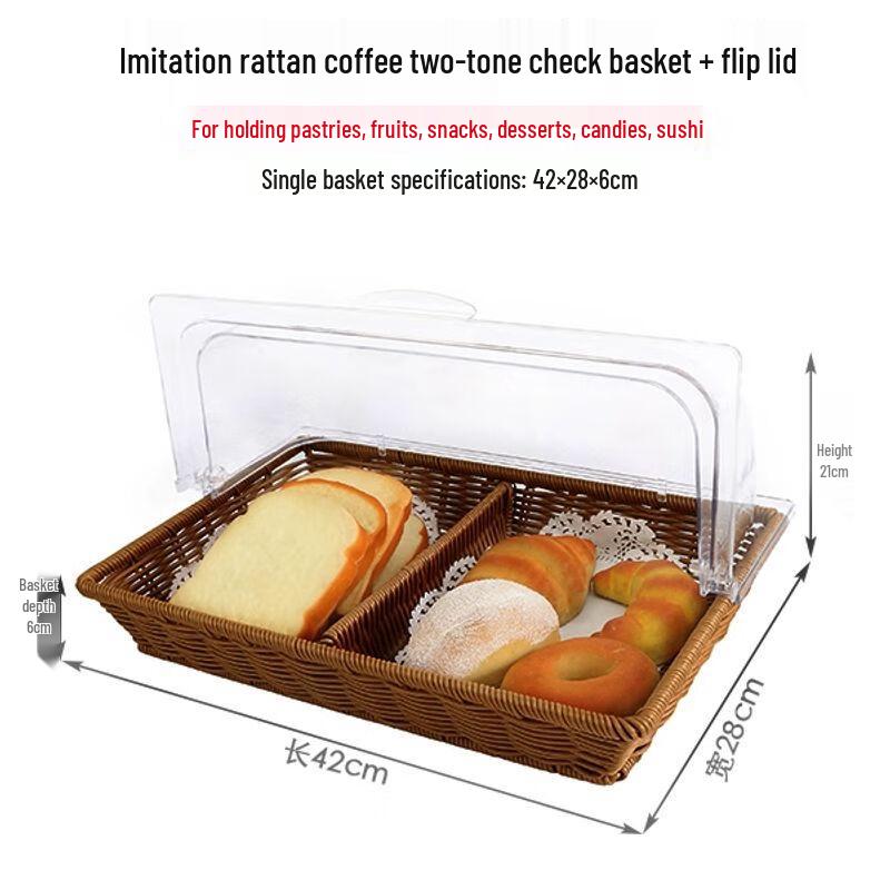 European Style Double-Layer Buffet Food Display Basket with Lid