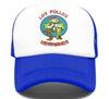Bear Forest Silhouette Trucker Hat Unisex Adjustable Mesh Outdoor Baseball Cap Breathable