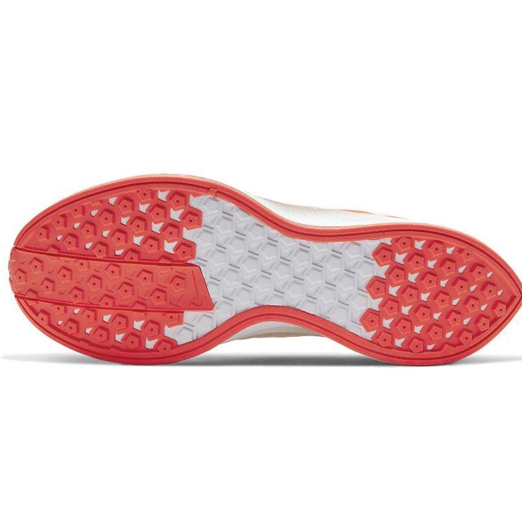 Nike Zoom Pegasus Turbo 2 Platinum Tint Women's AT8242-008