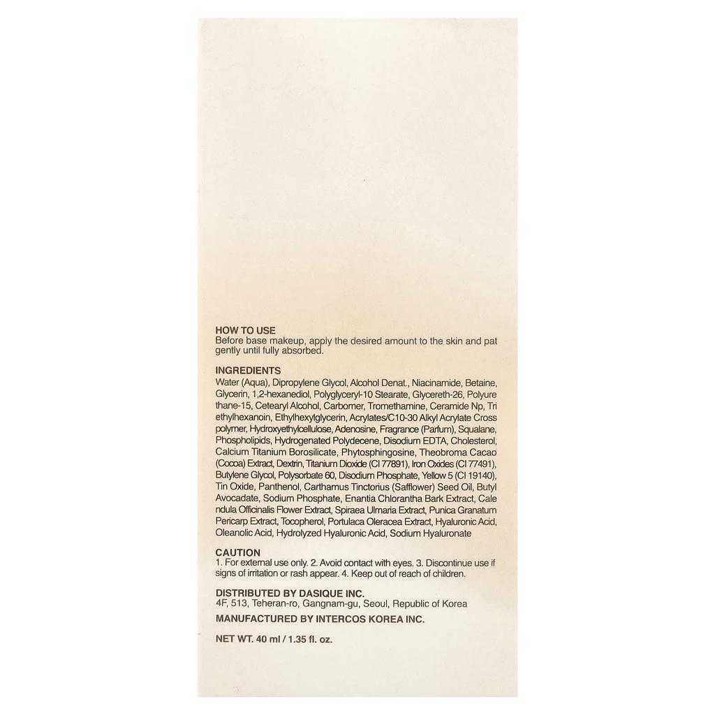 Dasique, Water Veil Primer, 40ml (1.35fl oz)