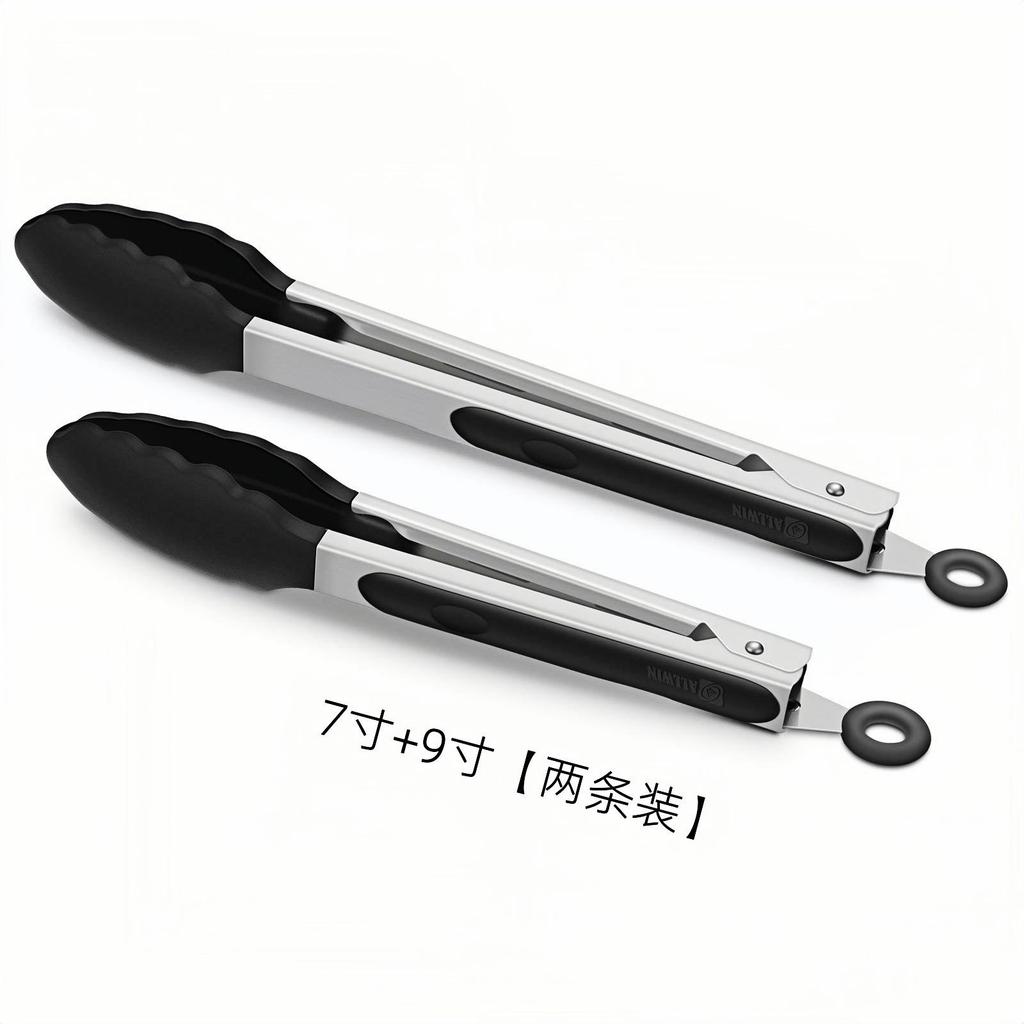 High-Temp Resistant Silicone & Stainless Steel Kitchen Tongs