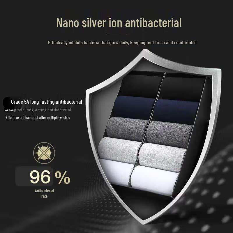 Men's Antibacterial Deodorant Cotton Socks (10 Pairs)