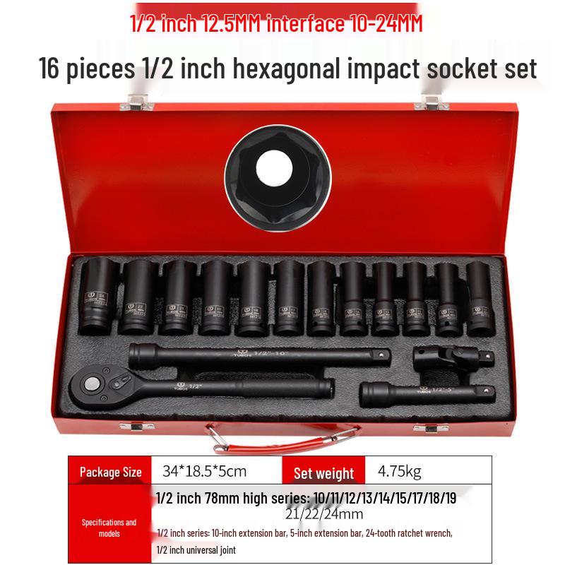 16-Piece Air Impact Wrench Set with Extended Sockets, Quick-Release Ratchet, Long Extension Bar, Universal Joint, and Tire Repair Kit