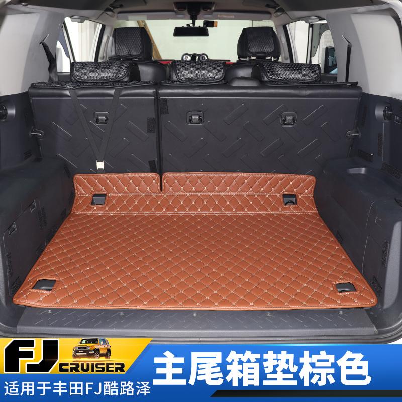 Per Toyota FJ Cruiser tappetino baule fjCruiser modifica interna tappetino completo grande avvolgente per bagagliaio
