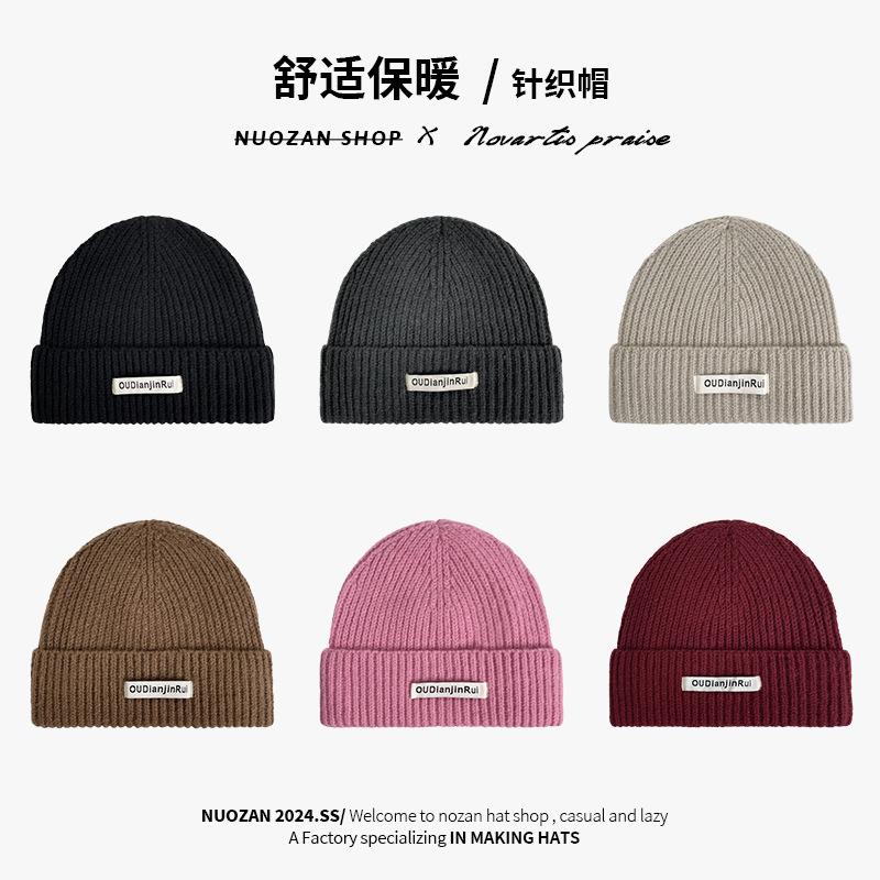 Autumn and winter versatile fabric label knitted hat thickened large head circumference showing face small wool hat cold-proof and warm ear protection