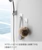Yamazaki Bathroom Hook Set of 2 W5 x D3.5 x H5 cm White Space-saving Bathroom Storage Hooks