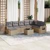 VidaXL Garden Lounge Set with Cushions 9 Pcs, Patio Sofas, Patio Furniture Set, Outdoor Furniture, Beige 3220568