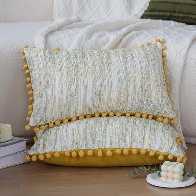 Nordic Ins Ball Edge Pillow Simple Pillow Sofa Living Room Cushion Cover Soft Decoration