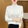 Autumn Women's Knitted Half High Neck Jacquard Bottom Shirt