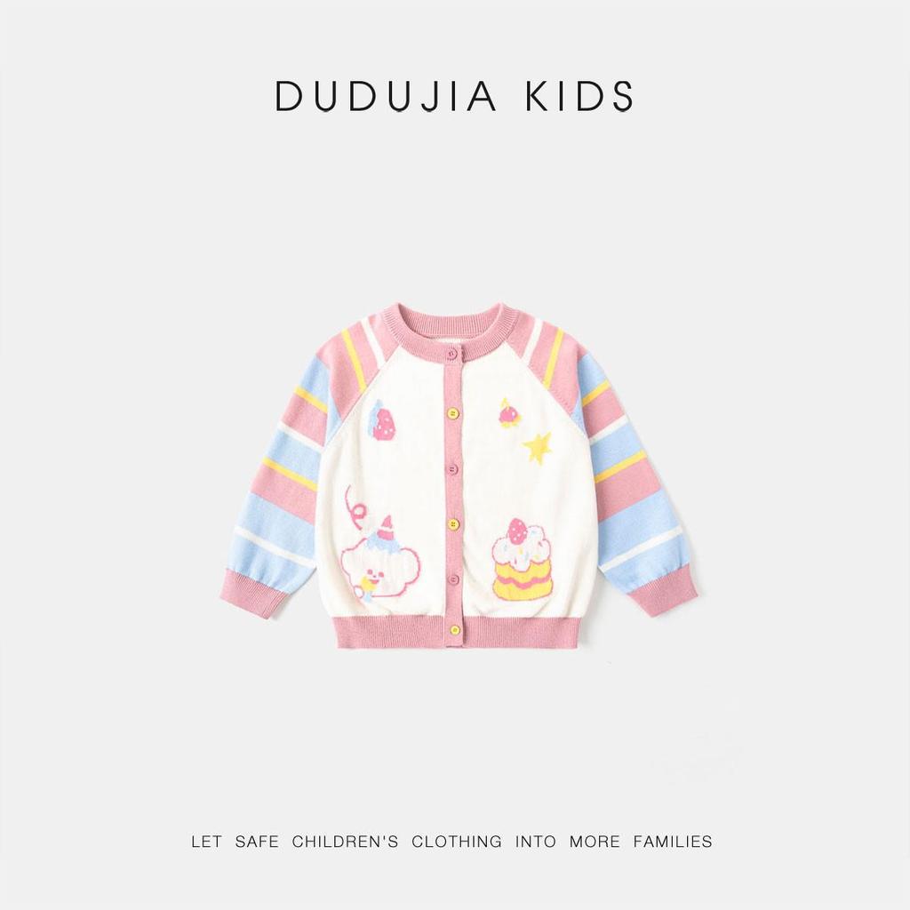 Dudu Family 100% Cotton Kids Spring Overalls: New Baby Jumpsuit for Boys