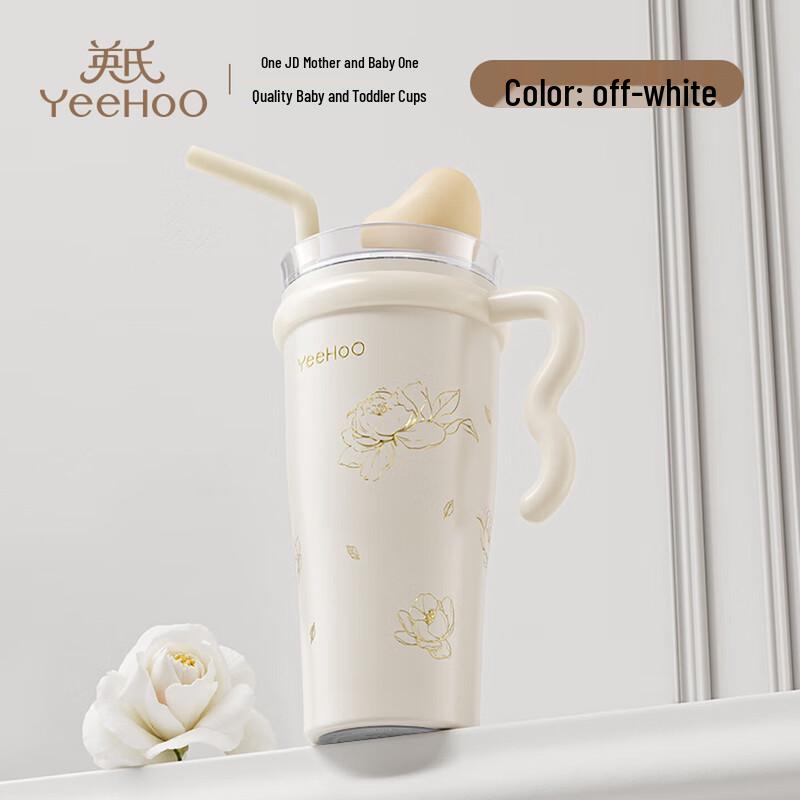 YEEHOO Large Capacity Insulated Stainless Steel Tumbler
