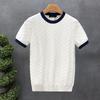 Men's Trendy High-End Short-Sleeve Sweater, Spring/Autumn 2023 Thin Knit Base Layer