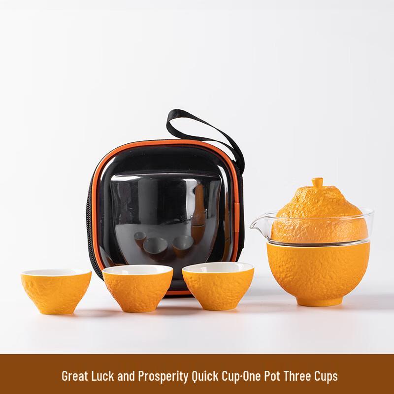 

Ink Wash Ceramic Travel Tea Set