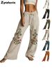 Fashion New Printed Wide Leg Pants with Belt Loop