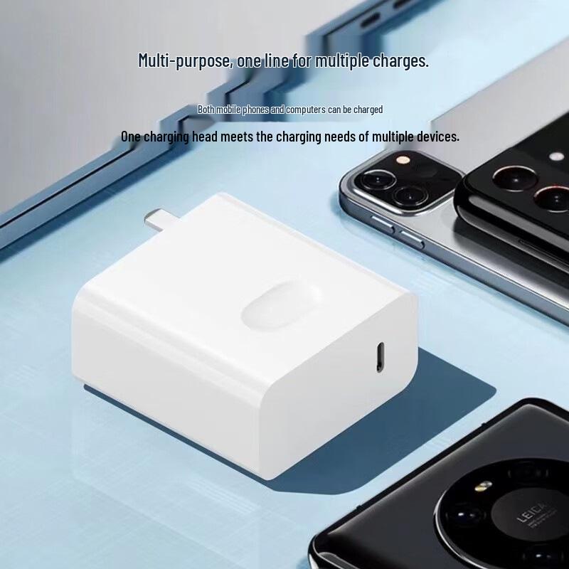 90W GaN Fast Laptop Charger for Huawei, Xiaomi, Dell, HP, and Apple