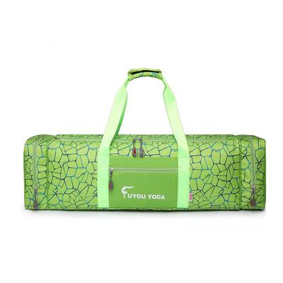 Li Shen Multi-functional Yoga Mat Bag