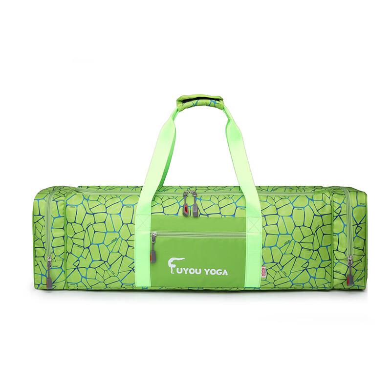 

Li Shen Multi-functional Yoga Mat Bag