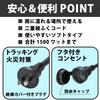 OHM Rainproof Work Cord with Cover, 1 Outlet, 10m, Black HS-EW1100F3-K 00-4353