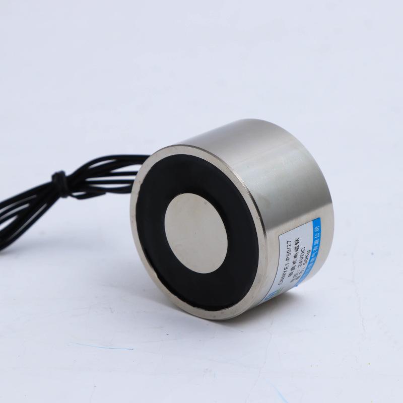 CNMYE1-P50/27 Waterproof Suction Cup Solenoid DC 12/24V