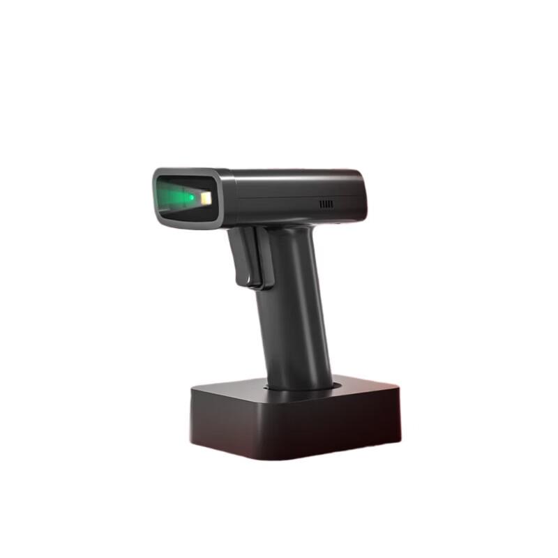 

Deli Wireless 2D Barcode Scanner with Charging Base