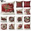 Cartoon Christmas Pillowcase Linen Decoration Christmas Gift Cushion Cover Suitable For Car Sofa Pillowcase 45Cm*45Cm