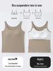 Women's Slim-Fit Camisole with Built-in Bra, Sleeveless, Anti-Exposure, Versatile for Inner or Outerwear, Perfect for Spring/Autumn