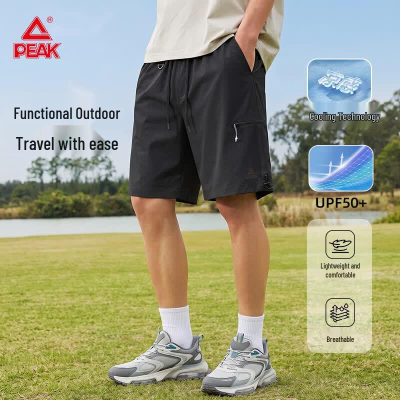 PEAK Men's Outdoor Sun Protection Sports Shorts