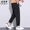 JEEP SPIRIT Men's Ice Silk Loose Straight Cropped Casual Pants