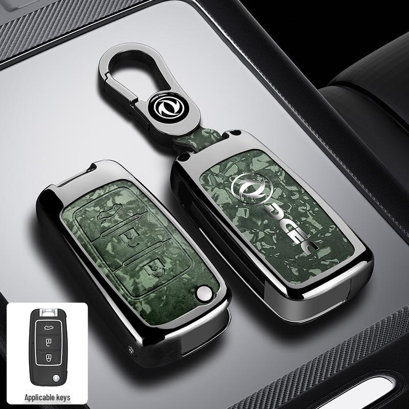 Dongfeng Fengguang ix5 Key Cover 2026 Model: Full Coverage, Premium Quality for Fengshen L7 and Fengxing Lingzhi M5.