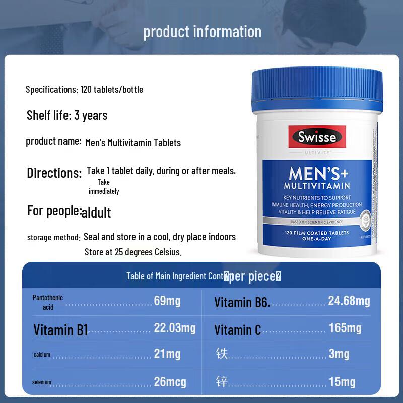 Swisse Men's Ultivite Multivitamin 120 Tablets