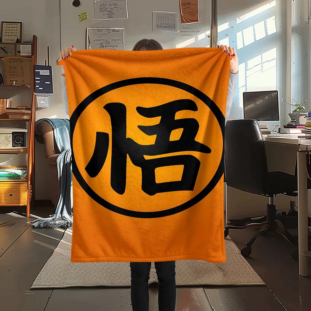 Coperta in Flanella con Stampa Personaggi Dragon Ball, Alta qualità Confortevole per Tutte le Stagioni, Arredamento per la Casa, Calore e Comfort, Perfetta per Regali di Natale