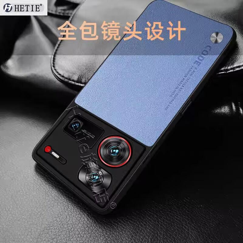 Luxury PU Leather Case For ZTE Nubia Z80 Ultra Back Cover Silicone Shockproof Full Protection Phone Case For ZTE Nubia Z80 Ultra