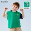 MQDMINI Boys' Short Sleeve V-Neck Polo Shirt