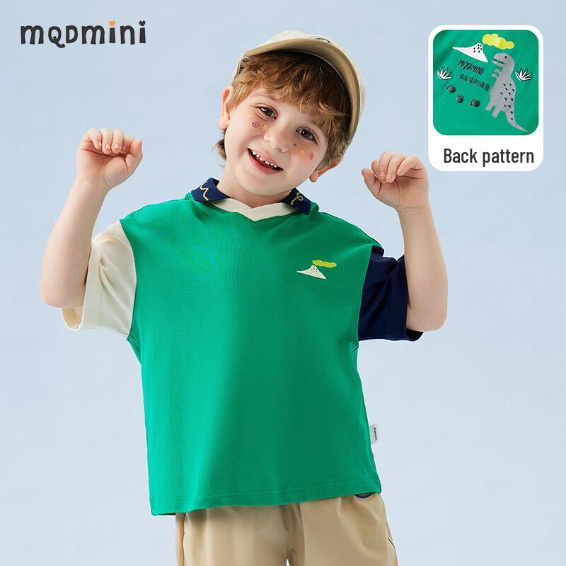 

MQDMINI Boys Short Sleeve V-Neck Polo Shirt 130cm