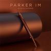 PARKER Parker Ballpoint Pen IM Monochrome Burgundy BGT Medium, Permanent Imported in Gift Box 219...