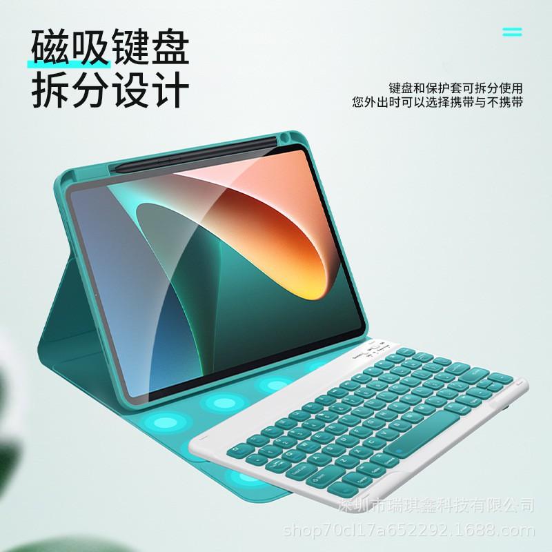 Magnetic Folio Case With Stylus Slot Pad 5 Pro 11 Inch Detachable Keyboard Wireless Mouse Combo