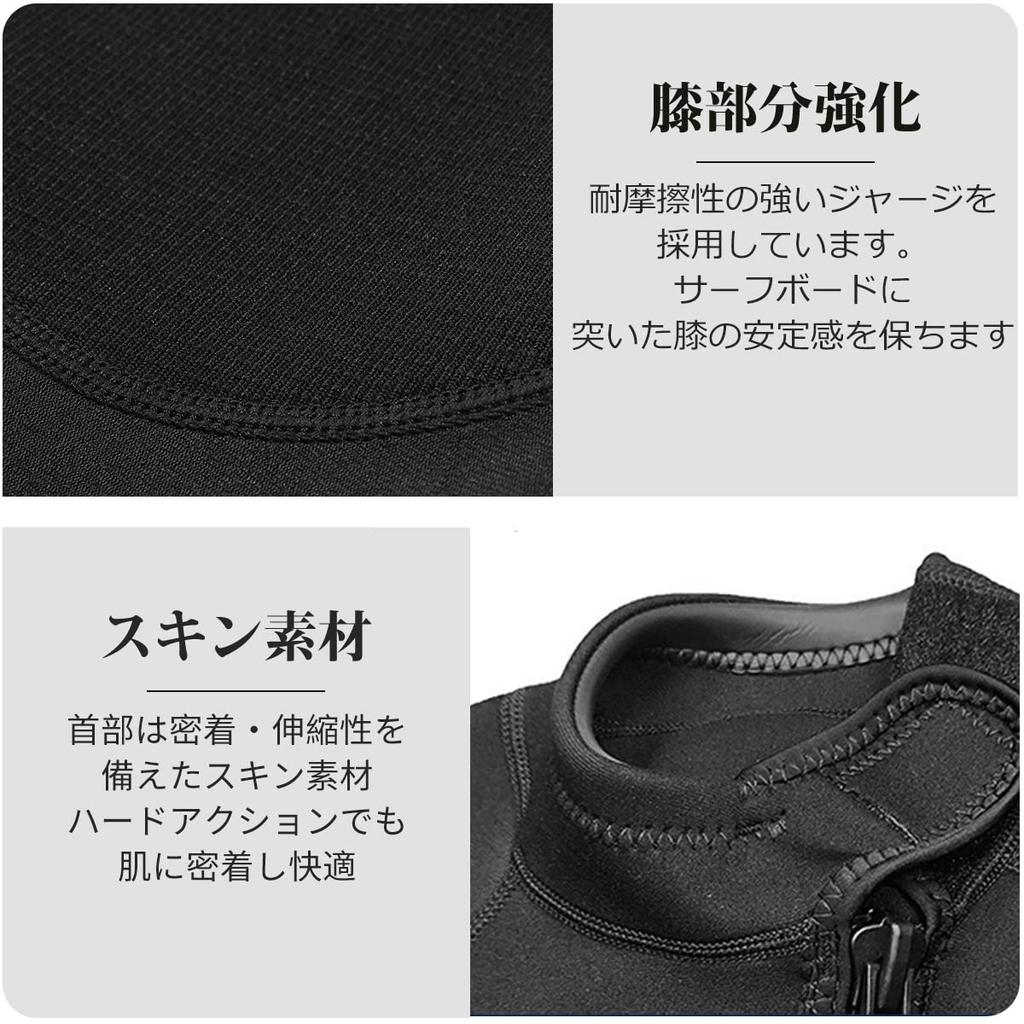 MORGEN SKY Men's Full Wetsuit, Front Zipper, 3mm, One-Piece, for Surfing, Spearfishing, and Spearfishing, CK3008 (M)