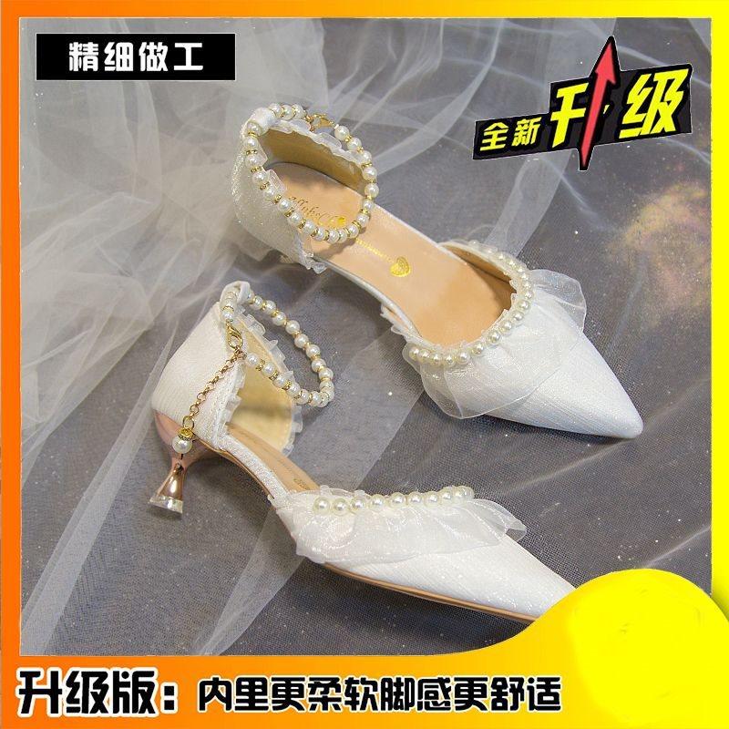 Wedding Shoes High Heels Women's New Summer with Skirt Pointed Low Heels Bridesmaid Sandals Cheongsam Single Shoes Women