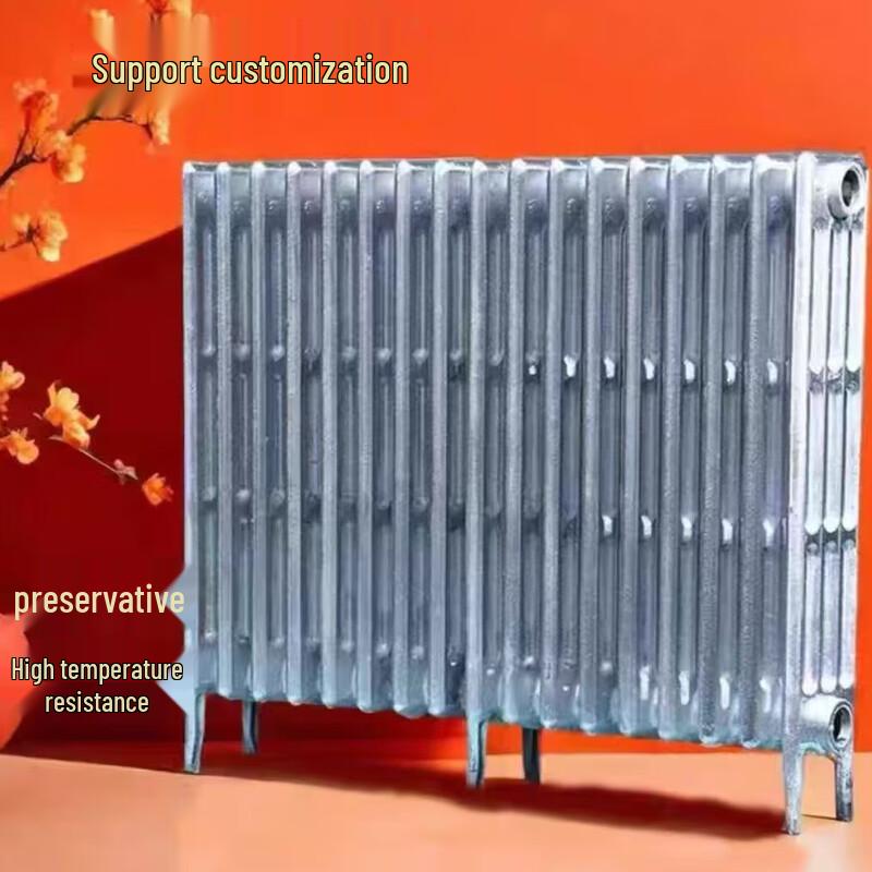 XJL Classic Cast Iron Radiator