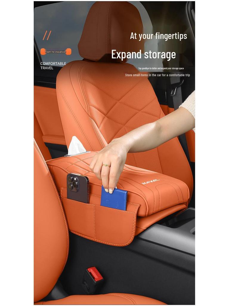 Haval H6/H9 Car Armrest Box Pad & Multifunctional H8 Heightening Pad with Tissue and Storage Box