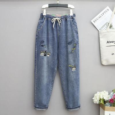 Large Size Jeans for Women Loose Harem Pants Nine-point Pants High Waist Pants Plus Size New