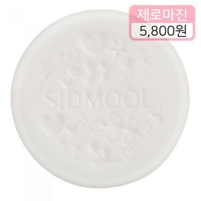 [Zero Margin] Dexpanthenol Soap 100g