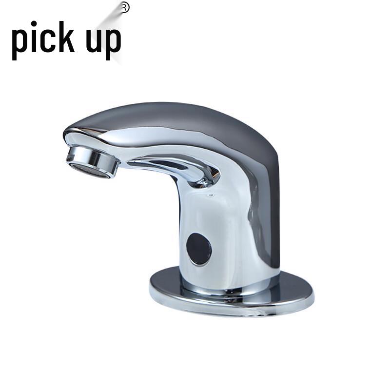 

Infrared Sensor Basin Faucet