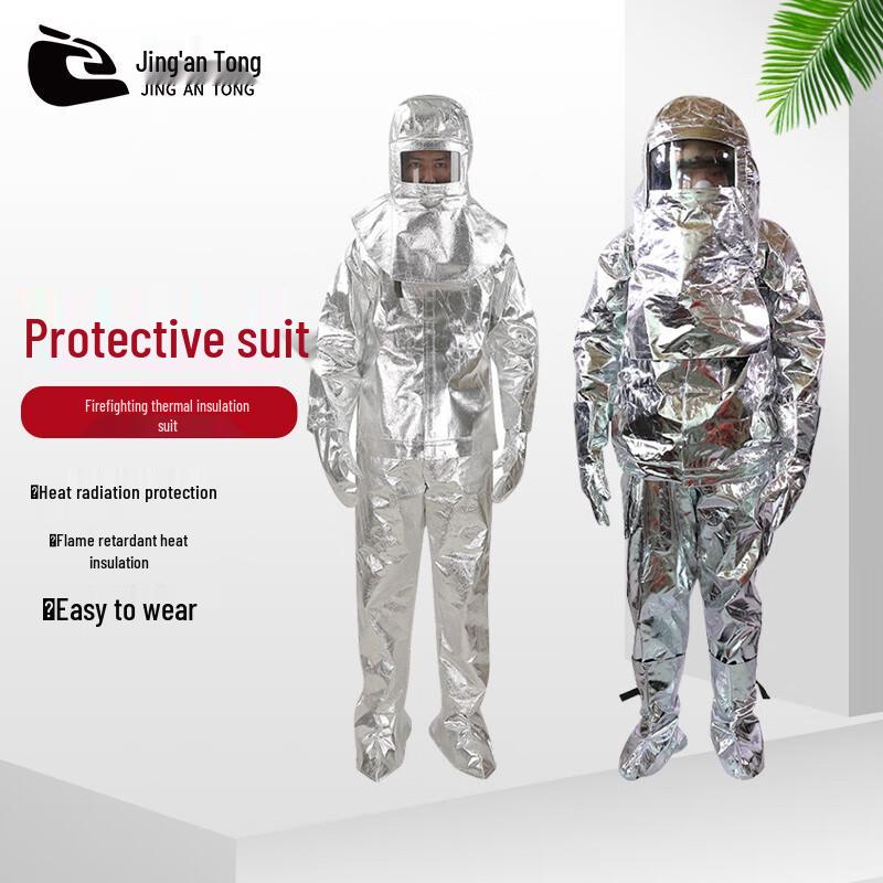 Jing antong Firefighter Heat Protection Suit