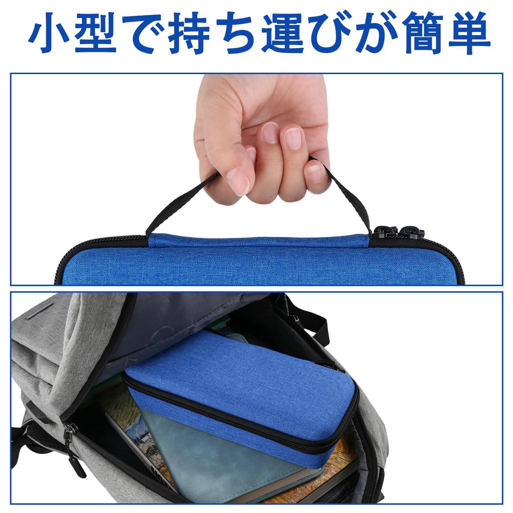 (Case only) Japan Kendama Association Certified Competition Kendama "Ozora Blue" Dedicated Storage Case - Aenllosi