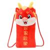 Cute And Cozy Plush Doll Style Red Packet Bag For Kids With Fun Patterns For Daily Use