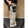 Leopard Print Retro Splicing Design Button Wide-leg Jeans Mopping Casual Trendy Loose Trousers Trendy Women's Gray Leopard Print Wide-leg Jeans