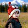 Warm Red Knitted Wool Baby Hat with Ear Protection - Cute, Thick, Windproof Winter Trend